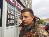 Максим Любичанковский: В Риге есть люди, которые не боятся противостоять системе