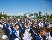 Маршрут торжественного шествия выпускников на последнем звонке изменился в Пскове