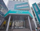 Приём по вопросам оперативного лечения гинекологических заболеваний открыт в Псковском перинатальном центре