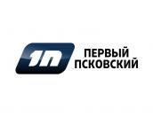 «Первый Псковский» вошёл в пятёрку самых цитируемых СМИ региона