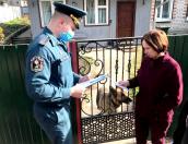 Сотрудники МЧС продолжают проводить профилактические противопожарные мероприятия