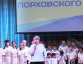 В Порховском районе волонтёры провели свой фестиваль