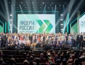 Пскович одержал победу в конкурсе «Россия — страна возможностей»