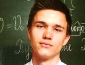 В Псковской области разыскивается ушедший из дома 17-летний подросток
