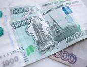ЦБ снизил ключевую ставку до 11%