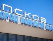 Росавиация поддержит пять авиамаршрутов из Пскова