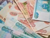 Когда псковичи начнут зарабатывать более 100 тысяч рублей
