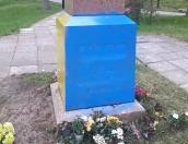 В Риге вандалы повторно осквернили обелиск советским воинам-освободителям