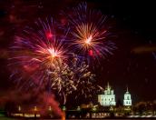 В 20:00 в Зелёном театре Пскова начнётся праздничный концерт
