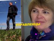 Телеканал «Первый Псковский» запускает новый проект «Люди Псковского района»