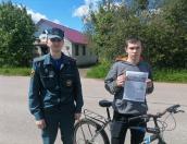 Противопожарный профилактический рейд провели в Новоржевском районе