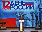 Михаил Ведерников — о награждении: Количество наград говорит о том, что в Псковской области живут смелые, талантливые и неравнодушные люди