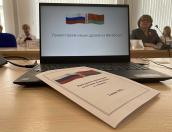 Представители областных библиотек Пскова и Витебска договорились о продолжении сотрудничества