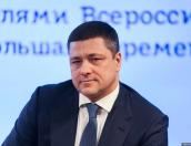 Псковский губернатор: Работники лёгкой промышленности вносят значительный вклад в укрепление экономики региона