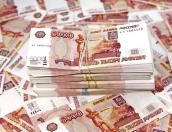 Жительницу Воронежа сон подтолкнул к игре в лотерею, и она выиграла 600 тысяч рублей