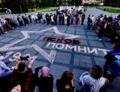 В Пскове зажгли свечи в День памяти и скорби