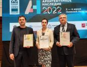 Три проекта из Псковской области взяли дипломы на V Всероссийском фестивале «Архитектурное наследие» в Нижнем Новгороде