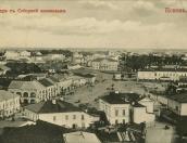 О непонятных псковских профессиях рассказали в архиве