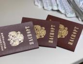 В преддверии Дня России юным великолучанам вручили паспорта в торжественной обстановке