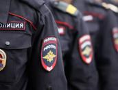 День образования российской полиции отмечается 5 июня