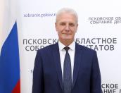 Александр Котов поздравил псковичей с Днём России