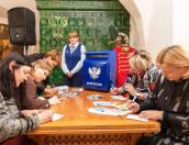 Псковская городская почта отметила 150-летие