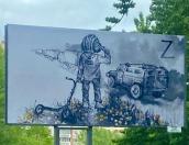 Баннеры с белгородским мальчиком Алёшей появились в Пскове