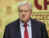 Сергей Миронов предложил признать Украину террористическим государством