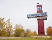 В Глушковском районе Курской области Украина обстреливает приграничное село Алексеевка