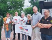 Псковичам вручили капсулу с землёй из Брестской крепости