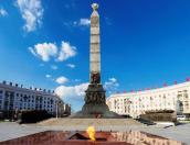 Россиянин прыгал через Вечный огонь в Минске и получил реальный срок