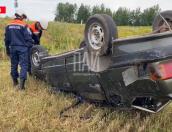 Публикуем видео с места ДТП у деревни Ваулино