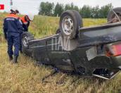 Два человека погибли и 32 пострадали в ДТП в Псковской области за неделю