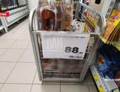 Двое жителей Печор на глазах у продавца украли из магазина 12 бутылок пива