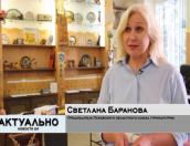 Визы в Латвию и Эстонию обойдутся дорого