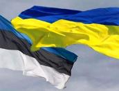 Эстония направит Украине противотанковое оружие и миномёты