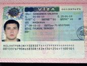 Соседняя Латвия захотела ограничить въезд россиянам по шенгенским визам