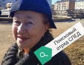 Пожилая великолучанка пропала по пути в полицию