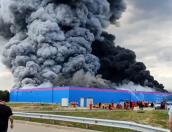 Более 17 часов устраняли пожар на складе Ozon в Подмосковье 