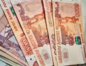 Две фальшивые купюры выявили в псковских банках