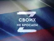 Псковский губернатор назвал критерии отбора при частичной мобилизации