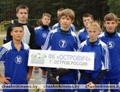 Псковские футболисты-юниоры принимают участие в соревнованиях, проходящих в Республике Беларусь