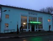 Людей эвакуируют из здания автовокзала в Пскове