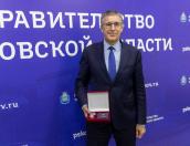 Василий Осипов покидает пост замгубернатора Псковской области