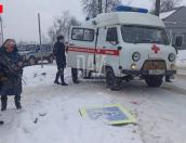 Опубликовано видео с места падения дорожного знака на пешехода в городе Дно