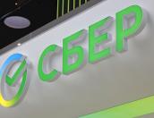 Рекордный рост срочных вкладов зафиксировали в Псковской области