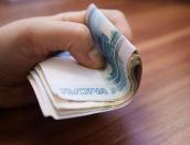Двух псковичей осудили за сбыт фальшивых денег