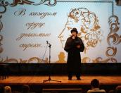 День памяти Александра Пушкина прошёл в Пушкинских Горах
