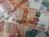 Желающие получить солидный доход псковичи лишились миллионов