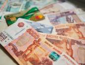 Пскович получил штраф за оплату покупок чужой картой